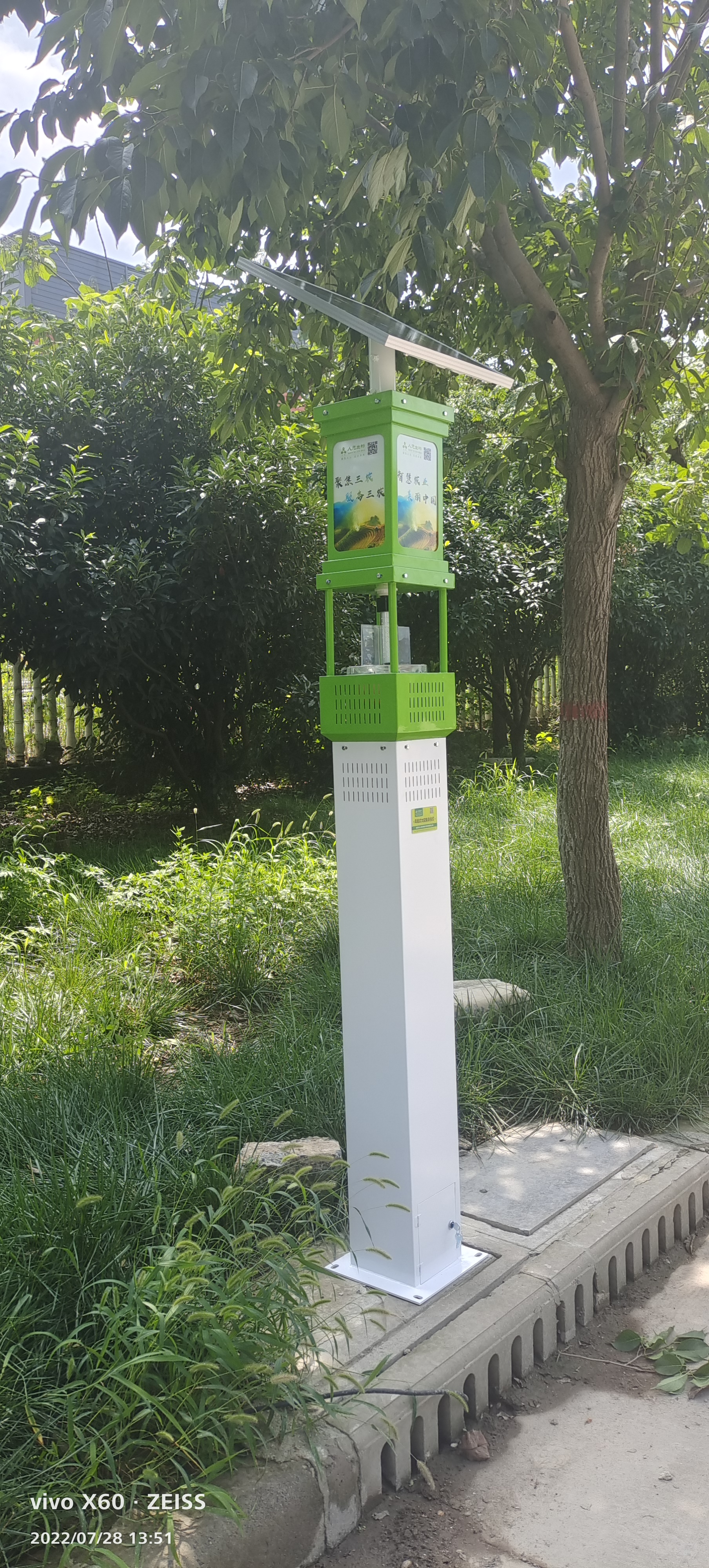 0a90c45ca51f6c5646e593002e61494.jpg 0a90c45ca51f6c5646e593002e61494.jpg