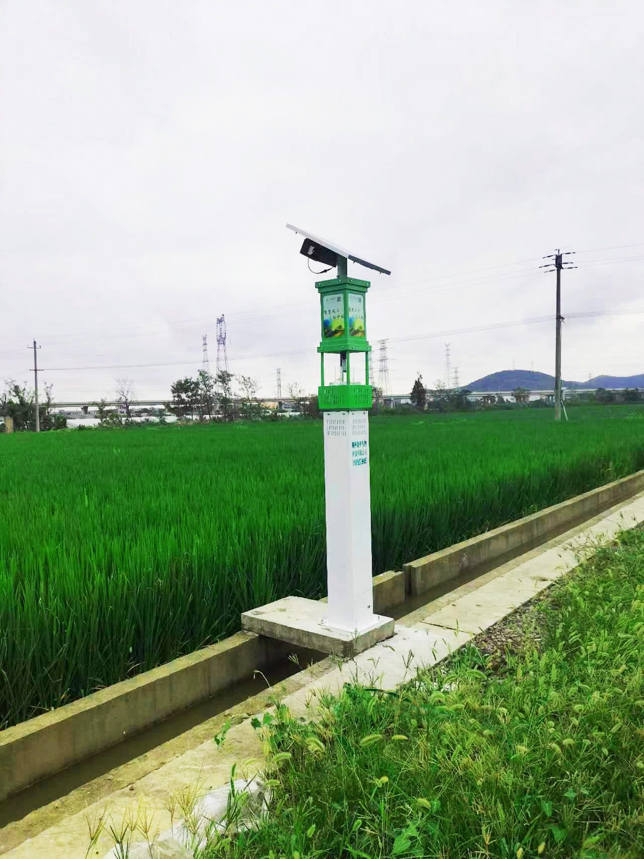 5d1a108fb71f45880f50b599b4d6e84.jpg 5d1a108fb71f45880f50b599b4d6e84.jpg